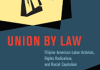 union by law cover art